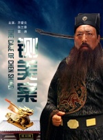 狠狠操伊人