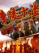 最近免费mv