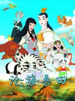 亚洲欧美综合一区