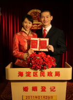 91热国内精品永久免费观看