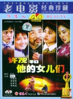 dy888午夜