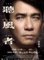 伊人免费在线观看