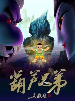 生活片一级片