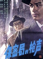 7v77cc图片大全大图