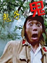 久久新