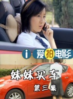 国语一区