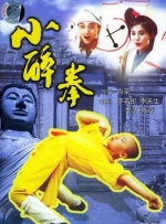 日本综合久久