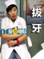 好吊色欧美一区二区三区视频