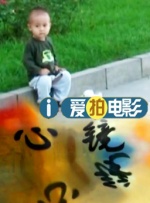 久伊人