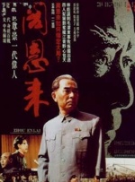 萝莉飘香
