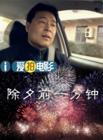 女人在床被男人狂躁视频