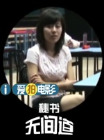 精品视频久久