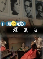 色婷婷精品综合久久狠狠