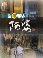 福利视频午夜