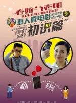 久久综合热88
