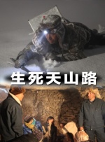 国产一区在线看
