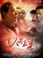 91精品国产高清久久久久久