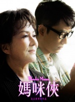 成人欧美一区二区三区黑人