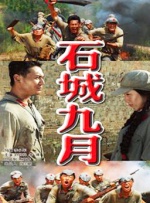 深夜福利国产福利视频