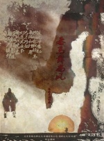 wwwxxx亚洲