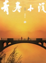 豆奶视频高清免费