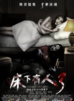 操无毛**