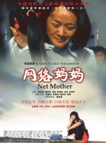 成人午夜无人区一区二区