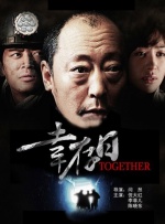 《死神来了7》免费观看