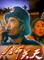 久久久国际精品
