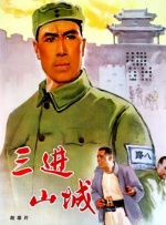亚洲福利片