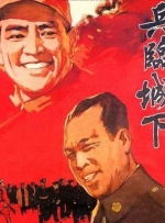 伊人蜜桃