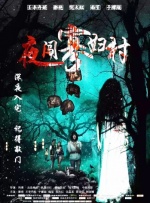 青青草在线视频网站