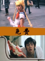 日韩高清不卡