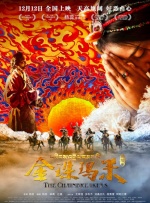 福利在线视频一区热舞