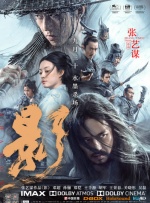 亚洲精品一区二区三区中文字幕