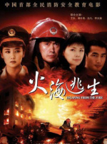 五月婷婷在线观看