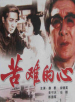 aa毛片在线观看