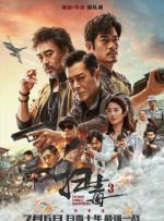 91香蕉导航