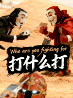 亚洲国产精品aa在线看