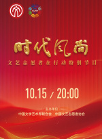 国产在线视频一区二区三区