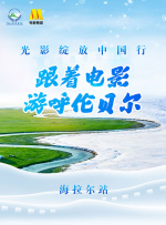 国产成人精品久久一区二区三区