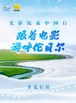 日本一道高清不卡免费