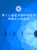 牛牛在线视频