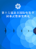 被装修工拿下的四大校花小说