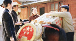 av小次郎在线观看