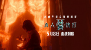 亚洲人成网站观看在线观看