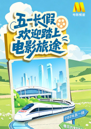 国产亚洲一区二区三区