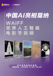 欧美α欧美αv大片