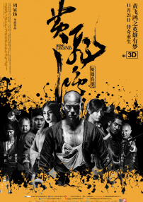 青娱乐最新视频
