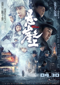 亚洲精品久久久久一区二区